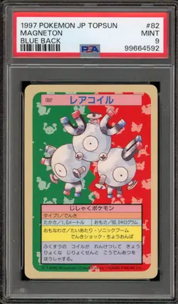 Pokemon Topsun Magneton Blue Back Japanese #082 PSA 9 Mint - Image 1