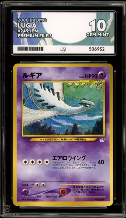 Pokemon Lugia Premium File 3 Japanese #249 ACE 10 Gem Mint - Image 1