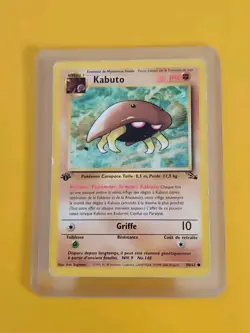 Carte Pokemon Jcc Pokemon FR Nintendo GameFreaks Kabuto 1e Edition 50/62 Wizards - Image 1