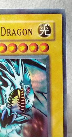 Blue Eyes White Dragon SKE-001 Holo Rare Card Yugioh TCG ✨ #N2E - Image 4
