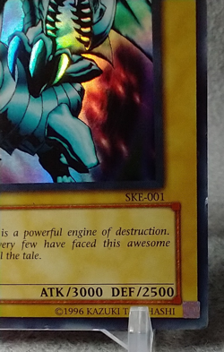 Blue Eyes White Dragon SKE-001 Holo Rare Card Yugioh TCG ✨ #N2E - Image 5