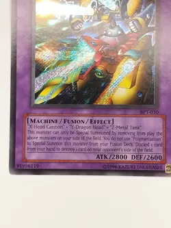 Yu-Gi-Oh! TCG BPT-010 XYZ Dragon Cannon Secret Rare Limited Edition Card LP - Image 5