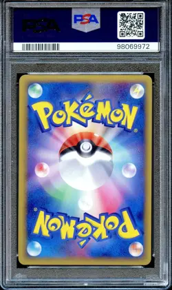 PSA 10 Latias 041/086 1st Ed Holon Research Tower Japanese Pokemon Card GEM MINT - Image 2