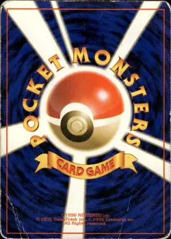 Pinsir 127 Jungle Old Back Holo Vintage Japanese Pokemon Card B11 - Image 2