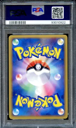 PSA 9 Latios 042/086 1st Edition Holon Research Tower Japanese Pokemon Card MINT - Image 2