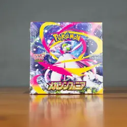 Mega Symphonia Booster Box M1S Pokemon Card New Sealed w/shrink From Japan - Image 1