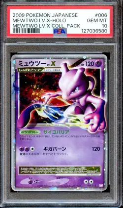 PSA 10 Mewtwo LV.X 006/012 Collection Pack Japanese Pokemon Card GEM MINT - Image 1