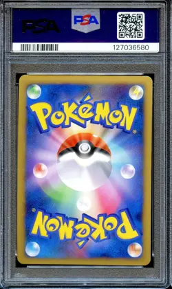 PSA 10 Mewtwo LV.X 006/012 Collection Pack Japanese Pokemon Card GEM MINT - Image 2