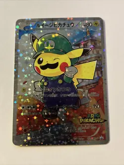 Pokemon Super Mario Bros Anime Waifu Sexy Doujin ACG DIY Trainer Art card 2 Pcs - Image 4