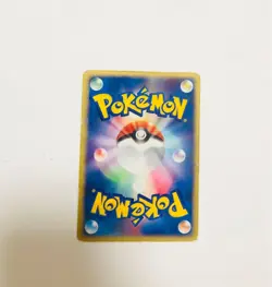 (MP) Scizor 037/P McDonald's Promo 2002 HP80 Japanese Pokemon Card - Image 2