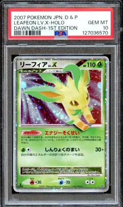 PSA 10 Leafeon LV.X 1st Edition DP4 Dawn Dash Japanese Pokemon Card GEM MINT - Image 1