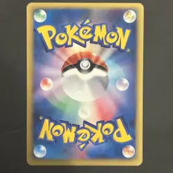 Rocket's Raikou 094/141 Holo VS Series 1st Edition Rare Japanese Pokemon Card - Image 2
