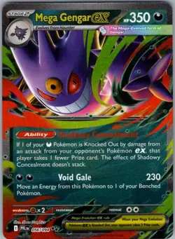 Pokemon Card Mega Gengar ex 056/094 Double Rare ME02: Phantasmal Flames NM - Image 1