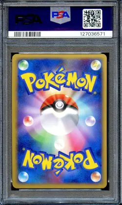 PSA 10 Glaceon LV.X 1st Edition DP4 Dawn Dash Japanese Pokemon Card GEM MINT - Image 2