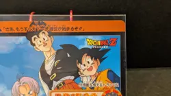 DRAGON BALL Z Son Gohan Card Vintage Carddass Akira Toriyama 1993 japanese - Image 3