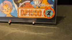 DRAGON BALL Z Son Gohan Card Vintage Carddass Akira Toriyama 1993 japanese - Image 5