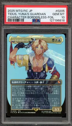 Magic MTG Tidus Yuna's Guardian FIC Japanese CHAR Borderless Foil #0205 PSA 10 - Image 1