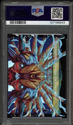 Magic MTG Vanille, Cheerful I'Cie FF CHAR Borderless Surge Foil #0537 PSA 10 - Image 2
