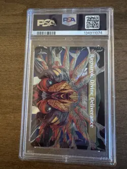 2025 MAGIC: THE GATHERING FINAL FANTASY SURGE FOIL VANILLE, CHEERFUL L'CIE PSA 9 - Image 2