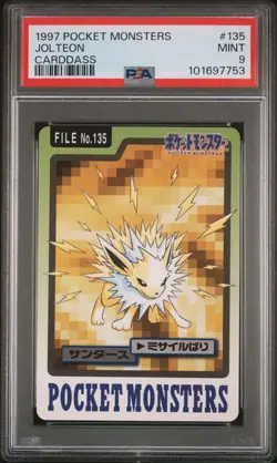 1997 Pokemon Jolteon Carddass Pocket Monsters Bandai Japanese PSA 9 - Image 1