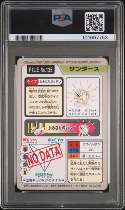 1997 Pokemon Jolteon Carddass Pocket Monsters Bandai Japanese PSA 9 - Image 2