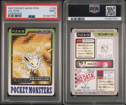 1997 Pokemon Jolteon Carddass Pocket Monsters Bandai Japanese PSA 9 - Image 3