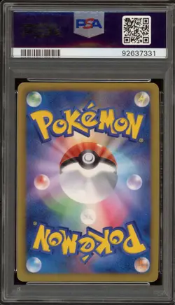 Pokemon Empoleon Spiral Force 1st Edition Japanese Ultra Rare #056 PSA 10 - Image 2