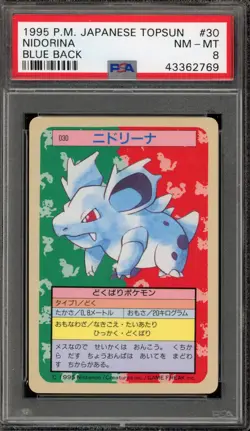 Pokemon Topsun Nidorina Blue Back Japanese #030 PSA 8 - Image 1