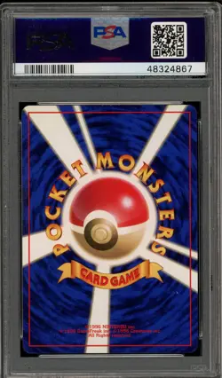 Pokemon Arcanine Base Set Japanese #059 NO RARITY SYMBOL PSA 9 Mint - Image 2