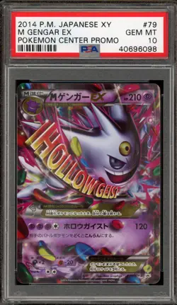 Pokemon M Gengar EX Pokemon Center Japanese Holo Promo 079/XY-P PSA 10 Gem Mint - Image 1