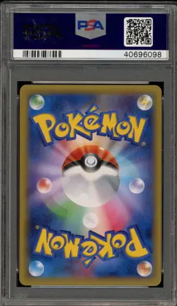 Pokemon M Gengar EX Pokemon Center Japanese Holo Promo 079/XY-P PSA 10 Gem Mint - Image 2