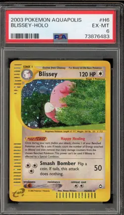 Pokemon Blissey Aquapolis Holo Rare #H6 PSA 6 - Image 1