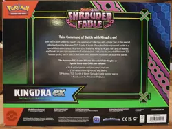 Pokemon TCG Kingdra EX Shrouded Fable Special Illustration Collection Box SEALED - Image 2