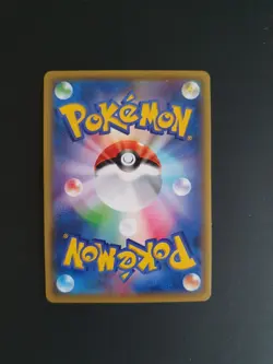 Pokemon Japanese VENUSAUR SPIRIT LINK CP6 20TH ANNIVERSARY 082/087 1st Ed - Image 2