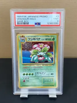 Venusaur No. 003 - 1999 Pokemon Japanese GB Game Boy Promo PSA 9 Holo - Image 1