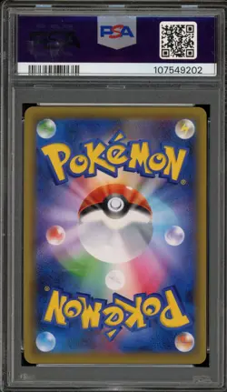 Pokemon Red's Challenge Tag Team GX All Stars Japanese Full Art #201 PSA 10 - Image 2