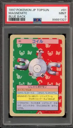 Pokemon Topsun Magnemite Blue Back Japanese #081 PSA 9 Mint - Image 1