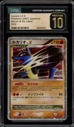 Pokemon Lucario Lv.X Secret of the Lakes JPN Holo Ultra Rare CGC 10 Pristine - Image 1