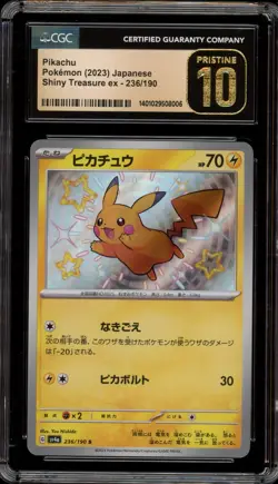 Pokemon Pikachu Shiny Treasure ex Japanese Shiny Rare #236 CGC 10 Pristine - Image 1