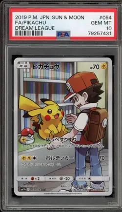 Pokemon Pikachu Dream League Japanese Character Rare Full Art #054 PSA 10 - Image 1