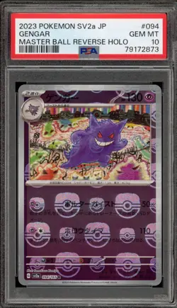 Pokemon Gengar 151 sv2a Japanese Master Ball Reverse Holo #094 PSA 10 - Image 1