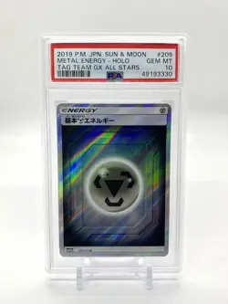 Pokemon Japanese Tag Team GX All Stars - Metal Energy SR - 209/173 PSA - 10 - Image 1
