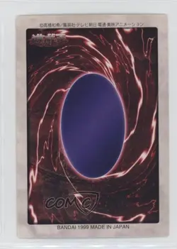 Clown Zombie Japanese YuGiOh Bandai OCG: 2nd Generation #83 1998 - Image 2