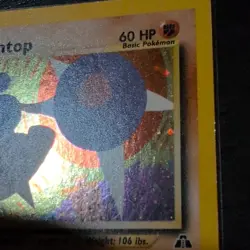 Hitmontop 3/75 Neo Discovery Holo LP Pokemon Card - Image 4