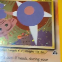 Hitmontop 3/75 Neo Discovery Holo LP Pokemon Card - Image 5