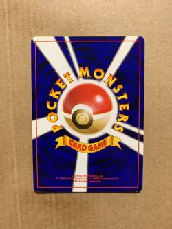 Japanese Eevee No. 133 Jungle Set - Common Pokemon Card - NM - Image 2