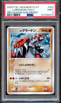 PSA 9 ___'s Groudon 020/Play Promo 3rd Season Japanese Pokemon Card MINT - Image 1