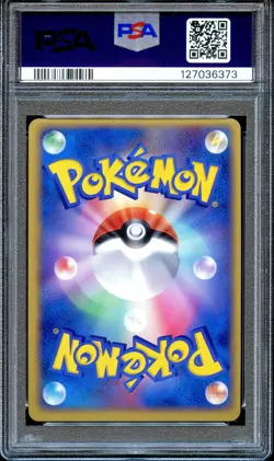 PSA 9 ___'s Groudon 020/Play Promo 3rd Season Japanese Pokemon Card MINT - Image 2