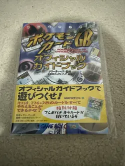 1999 Pokemon Venusaur Game boy Book Promo 003 GB card Japanese Unopened Holo GB - Image 1