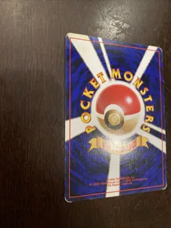 Koga's Ditto 132 Holo Rare Japanese Gym Challenge Pokemon Card 1999 - Image 3